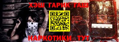 дживик Балаково