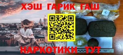 мдпв Балашиха