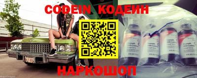 дживик Балаково