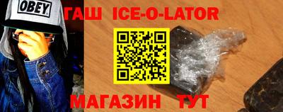 прущие грибы Абакан