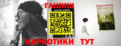 кокаин перу Бийск