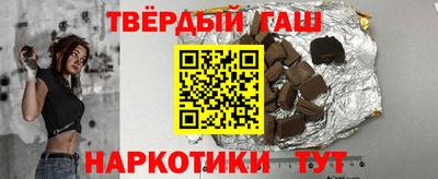 кокаин Беслан