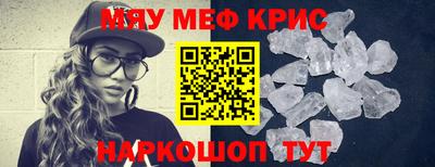 кокаин перу Бийск