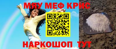 бошки Балашиха
