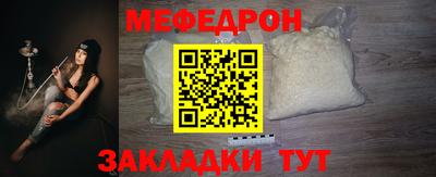 бошки Балашиха